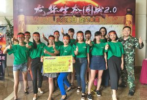 mim精英团队
