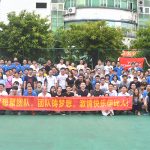 伊比mim 公司团队