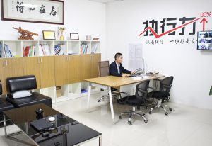 mim总经办